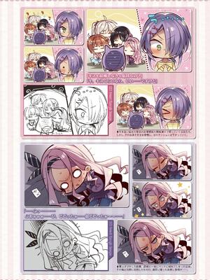 [ゆずソフト] 喫茶ステラと死神の蝶 オフィシャルビジュアルファンブック [DL版]_263