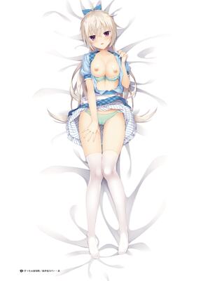 [ゆずソフト] 喫茶ステラと死神の蝶 オフィシャルビジュアルファンブック [DL版]_020