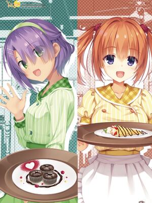 [ゆずソフト] 喫茶ステラと死神の蝶 オフィシャルビジュアルファンブック [DL版]_308