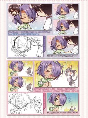 [ゆずソフト] 喫茶ステラと死神の蝶 オフィシャルビジュアルファンブック [DL版]_262