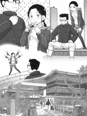 [ツマサキレーベル (左カゲトラ)] 37歳と1×歳が温泉で! [萌意永久人个人汉化]_11