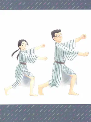 [ツマサキレーベル (左カゲトラ)] 37歳と1×歳が温泉で! [萌意永久人个人汉化]_37