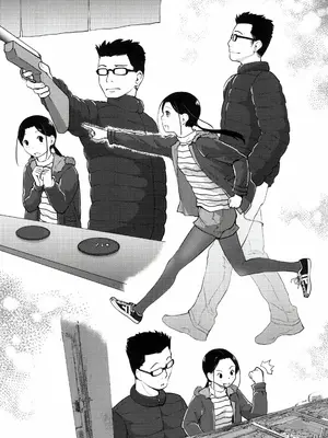 [ツマサキレーベル (左カゲトラ)] 37歳と1×歳が温泉で! [萌意永久人个人汉化]_10