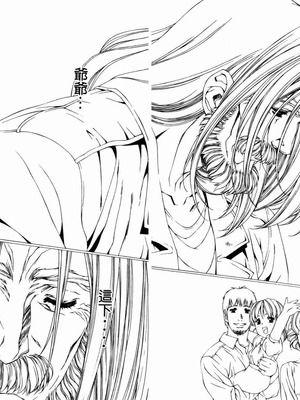 [うるし原智志] ダーククリムゾン 03_137
