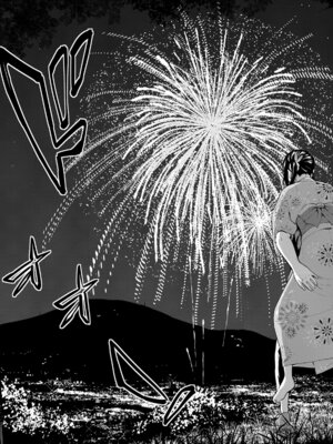 [羽原ヒロ] 初恋スイッチ [DL版] [甜族星人赞助汉化] [無修正]_152