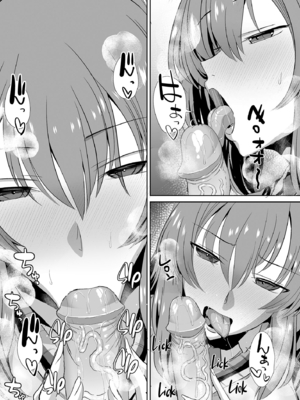 [うな丼丼 (うな丼)] 隣の席の高峰さんはえげつない [我一个人汉化][lawelss个人重嵌][無修正]_023