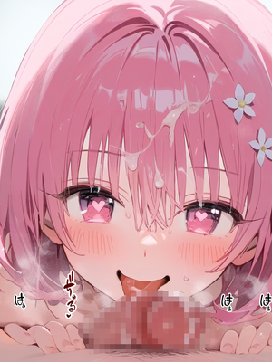 [にゆさーら] 催●支配された結城家 (To LOVEる -とらぶる-) [AI generated]_158_157