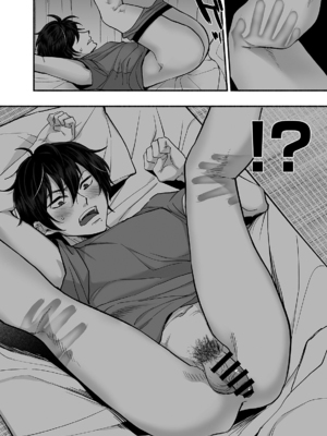 [麦とろカルマ (チンプル堀田)] 男色霊の棲むアパート～ノンケの俺が見えないナニかをハメられてメスイキなんかするわけない～_21_00000021