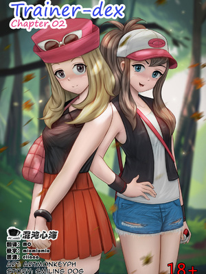[Smiling Dog／Doggo's Doujins]Trainer-dex Chp.1-4 [心海汉化组]_027