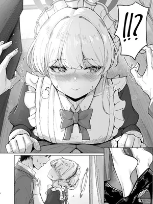 [MOONPIE FACTORY (KUUTAMO)] シークレットアフェクション (ブルーアーカイブ) [白杨汉化组] [DL版]_05