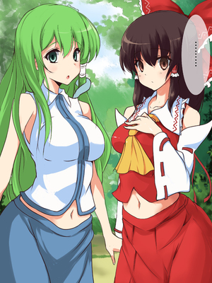 [おのでらさん家 (おのでらさん)] 東方催眠淫魔境～導～ (東方Project) [中国翻訳]_09