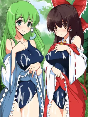 [おのでらさん家 (おのでらさん)] 東方催眠淫魔境～導～ (東方Project) [中国翻訳]_90