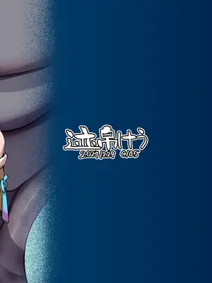 [迹帛けう] 繫殖中毒 (崩壊：スターレイル) [角都九阳个人汉化] [DL版]_30