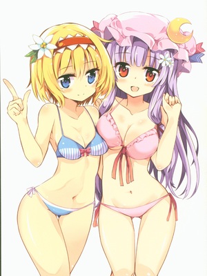 (秋季例大祭) [Rainbow Vanilla (祭唄)] 至福のグレートビューティフルこあっぱい (東方Project)｜至福的 Great Beautiful 小惡魔歐派♥[明稿昨拖漢化組]_04