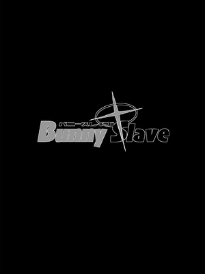 [ERECT TOUCH (エレクトさわる)] BUNNY SLAVE 3rd period (ブルーアーカイブ) [DL版]_02