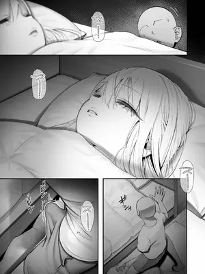 [滑らか精肉店 (kamasu)] 天使が家に泊まりに来た。 [荔枝林汉化]_013