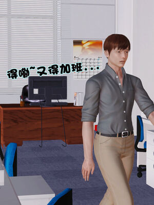 [3D]性母01-11(完)_01-024