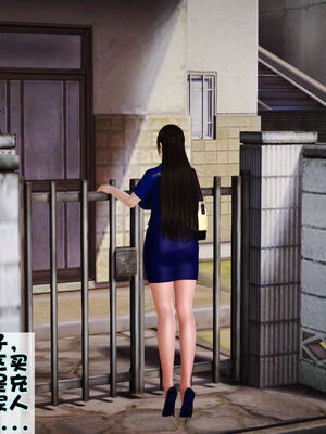 [3D]性母01-11(完)_01-031