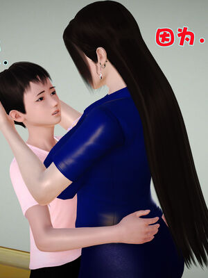 [3D]性母01-11(完)_01-041