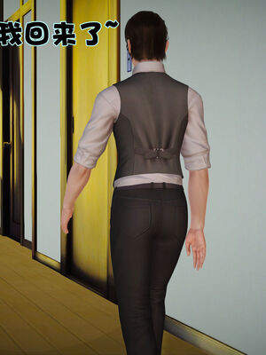 [3D]性母01-11(完)_01-052