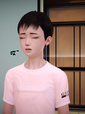 [3D]性母01-11(完)_01-062