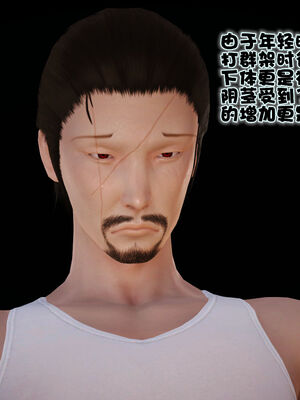 [3D]性母01-11(完)_01-082