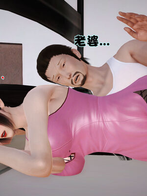 [3D]性母01-11(完)_03-006