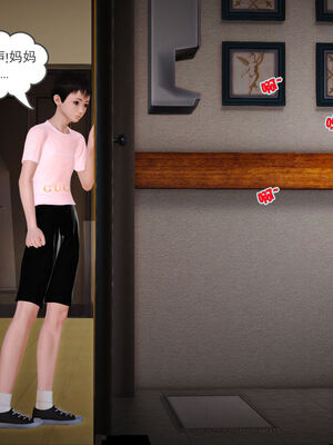 [3D]性母01-11(完)_03-023