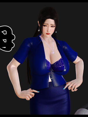 [3D]性母01-11(完)_04-001