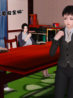 [3D]性母01-11(完)_04-013