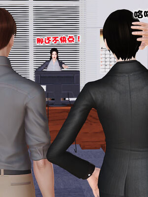 [3D]性母01-11(完)_04-025