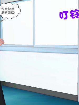 [3D]性母01-11(完)_04-028