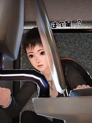 [3D]性母01-11(完)_04-034