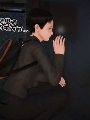 [3D]性母01-11(完)_04-039