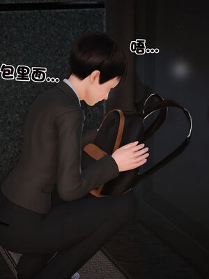 [3D]性母01-11(完)_04-040