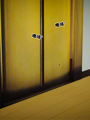 [3D]性母01-11(完)_04-042