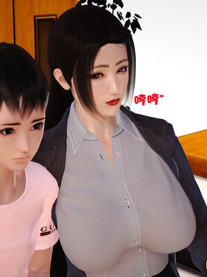 [3D]性母01-11(完)_04-050