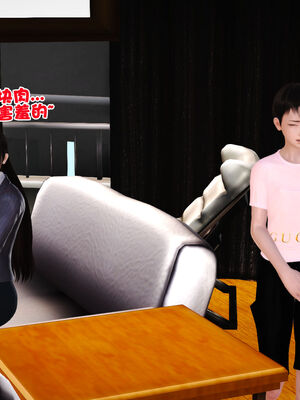 [3D]性母01-11(完)_04-055