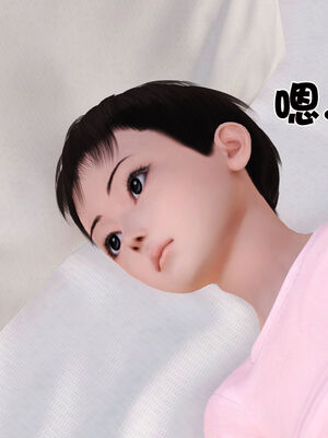 [3D]性母01-11(完)_04-065