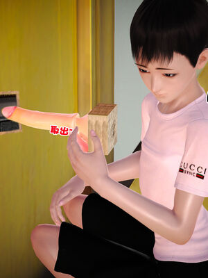 [3D]性母01-11(完)_04-077