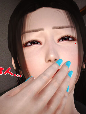 [3D]性母01-11(完)_05-013