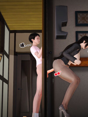 [3D]性母01-11(完)_05-054