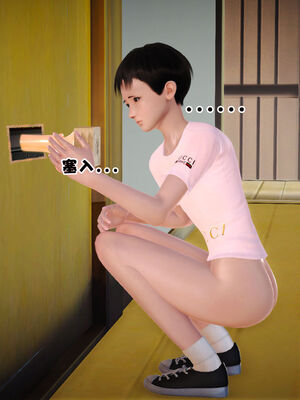 [3D]性母01-11(完)_05-066