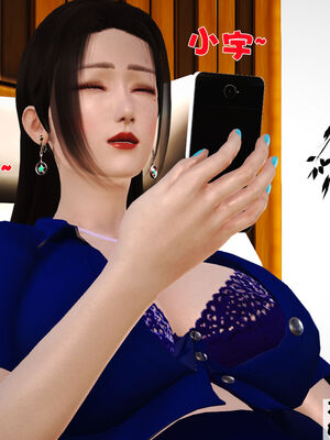 [3D]性母01-11(完)_06-024