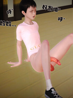 [3D]性母01-11(完)_07-027