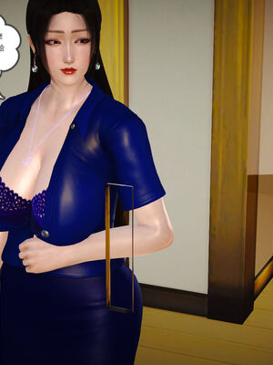 [3D]性母01-11(完)_08-005