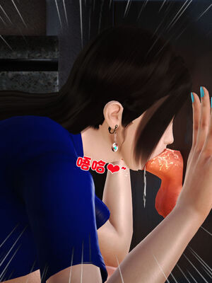 [3D]性母01-11(完)_08-028