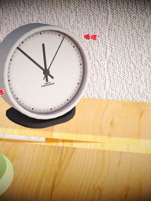 [3D]性母01-11(完)_09-002