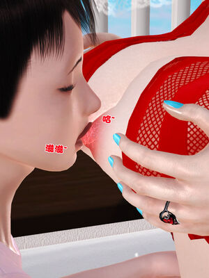 [3D]性母01-11(完)_09-032