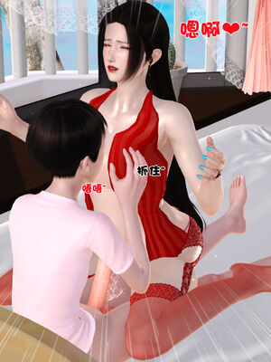 [3D]性母01-11(完)_09-039